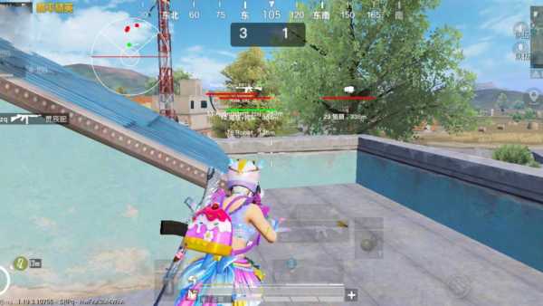 PUBG快球辅助